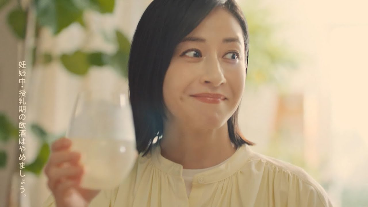 松本若菜 × 間宮祥太朗  キリン 本搾り 「果実とお酒だけでつくる」篇 TVCM