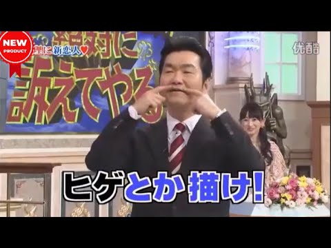 【島田紳助】面白トーク集  new 2025