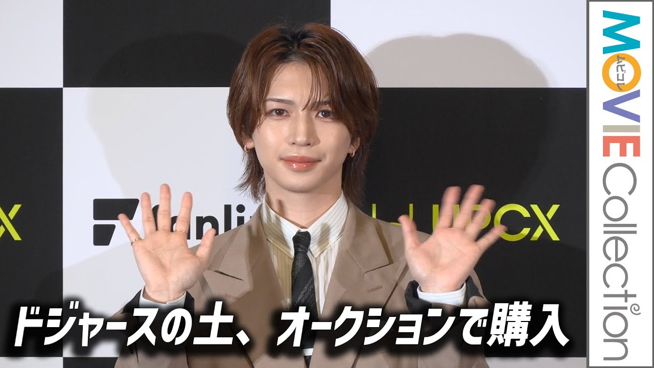 岩橋玄樹、ドジャースの土をオークションで購入!?「マニアックなことをしてます」／Tokyo E-Prix2025 UPCX 記者会見