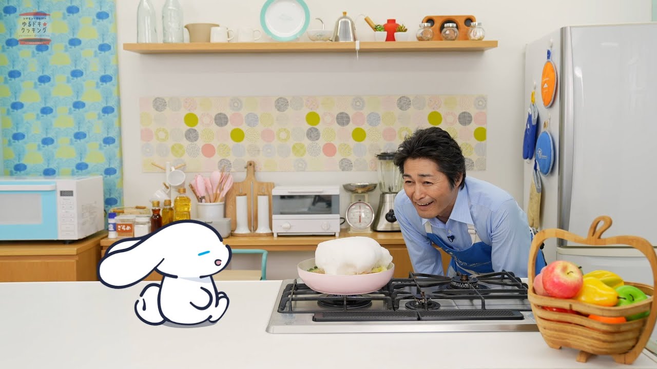 シナモンと安田顕のゆるドキ☆クッキング　【第78話】