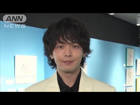 「今やっている作品が…」中村倫也、現場で感じた変化とは？(2025年5月17日)