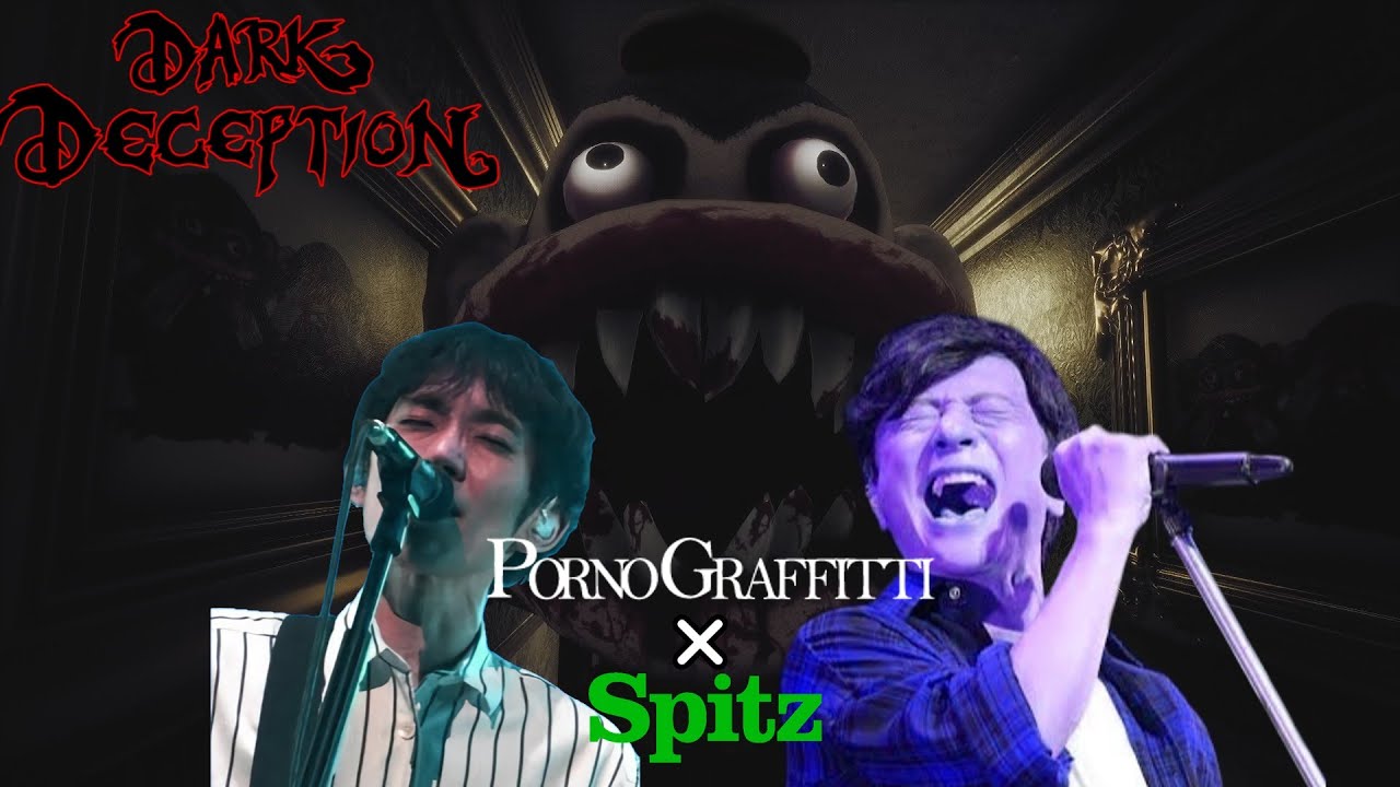 【Dark Deception】怖いサルに追いかけられる草野マサムネさんと岡野昭仁さん