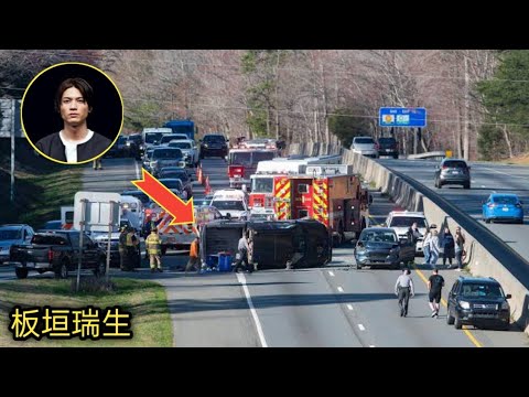 俳優・板垣瑞生さん（24）不慮の事故により死去 家族がコメント発表「さぞかし無念だったことと思います」