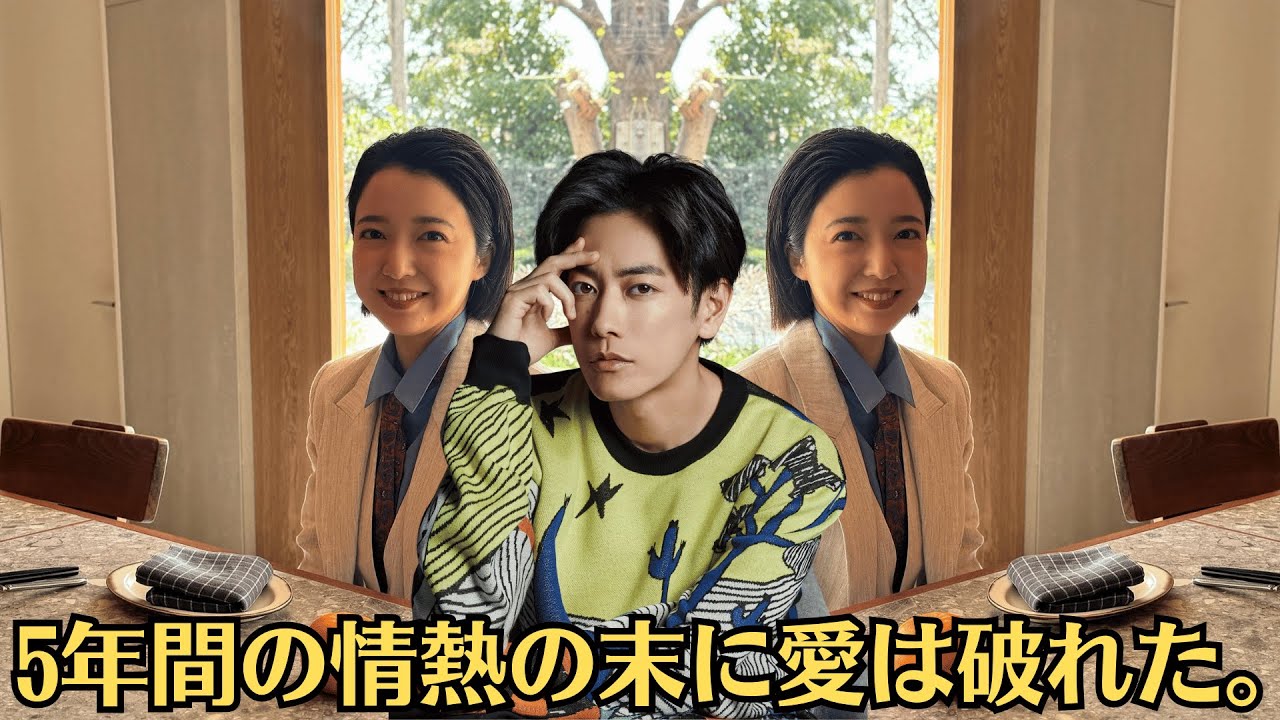 上白石萌音と佐藤健と別居、理由語る。5年間の情熱の末に愛は破れた。上白石萌音、破局理由を明かす「嫉妬深い人とは一緒に暮らせない」