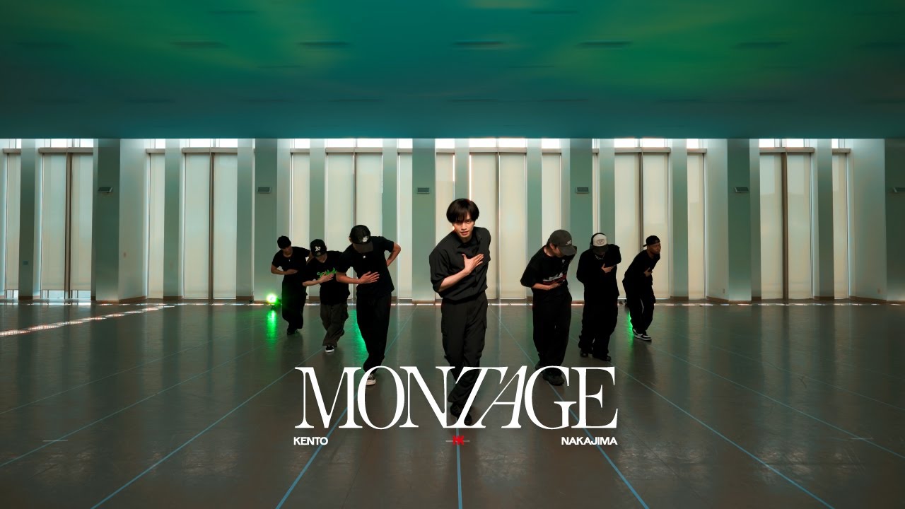 中島健人「MONTAGE」Dance Practice Video Fix ver.