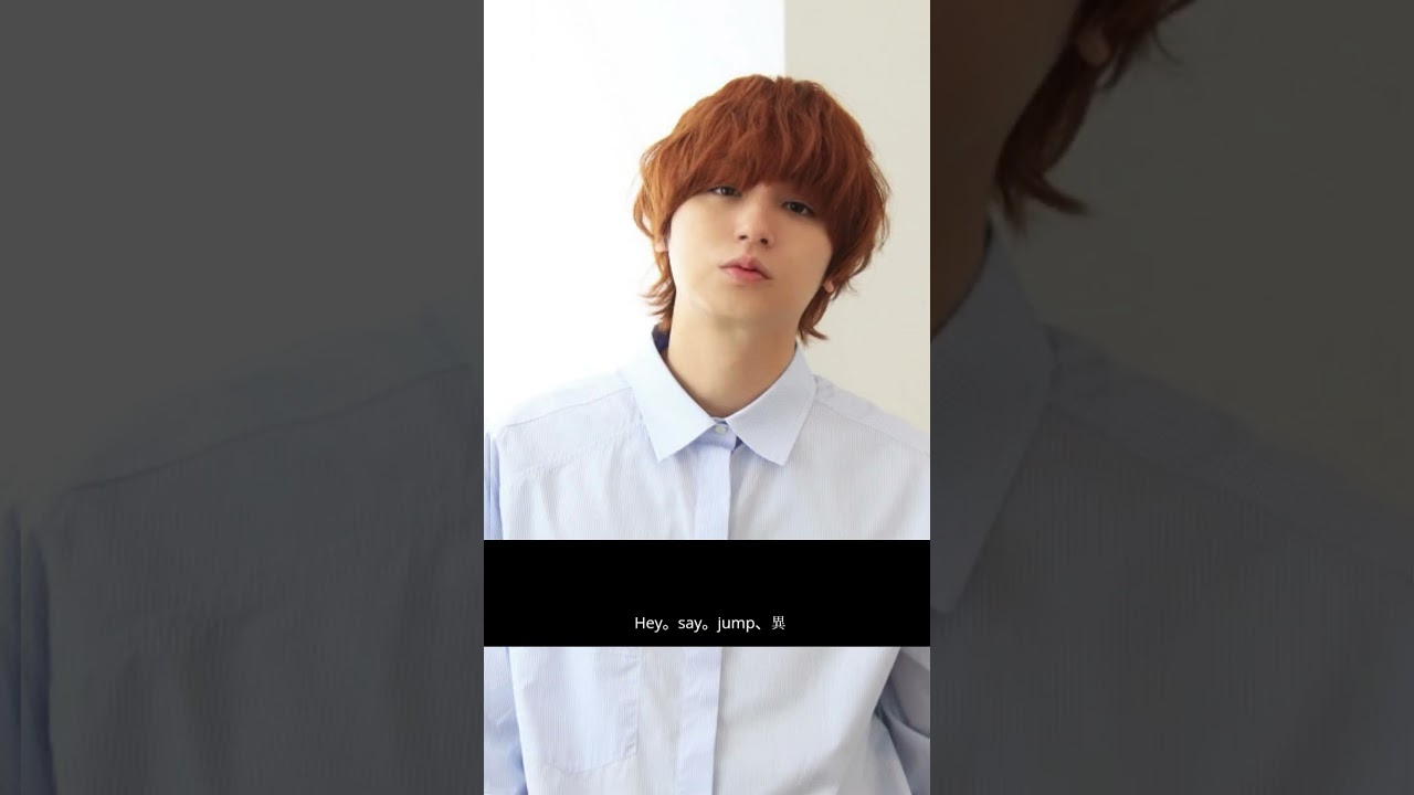 伊野尾慧「続ける理由」