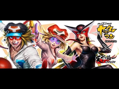 ヤッターマンSONGS　計９曲（OP Full 2曲，OP 2曲，ED Full 4曲，挿入歌 1曲）★オリジナルショット画像編集版／昭和５２年（１９７７年）～TV放送