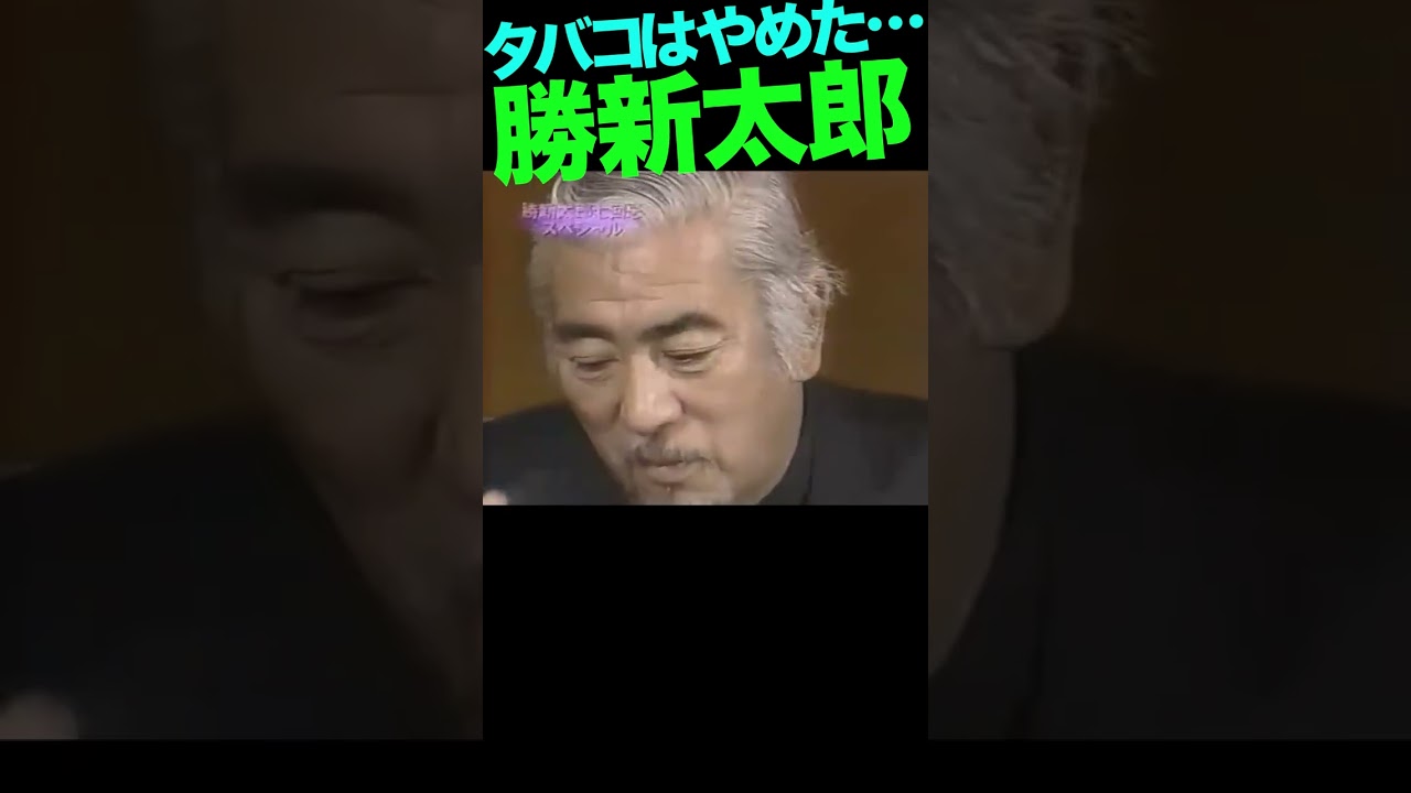 ガン告白記者会見をする勝新。 #勝新太郎