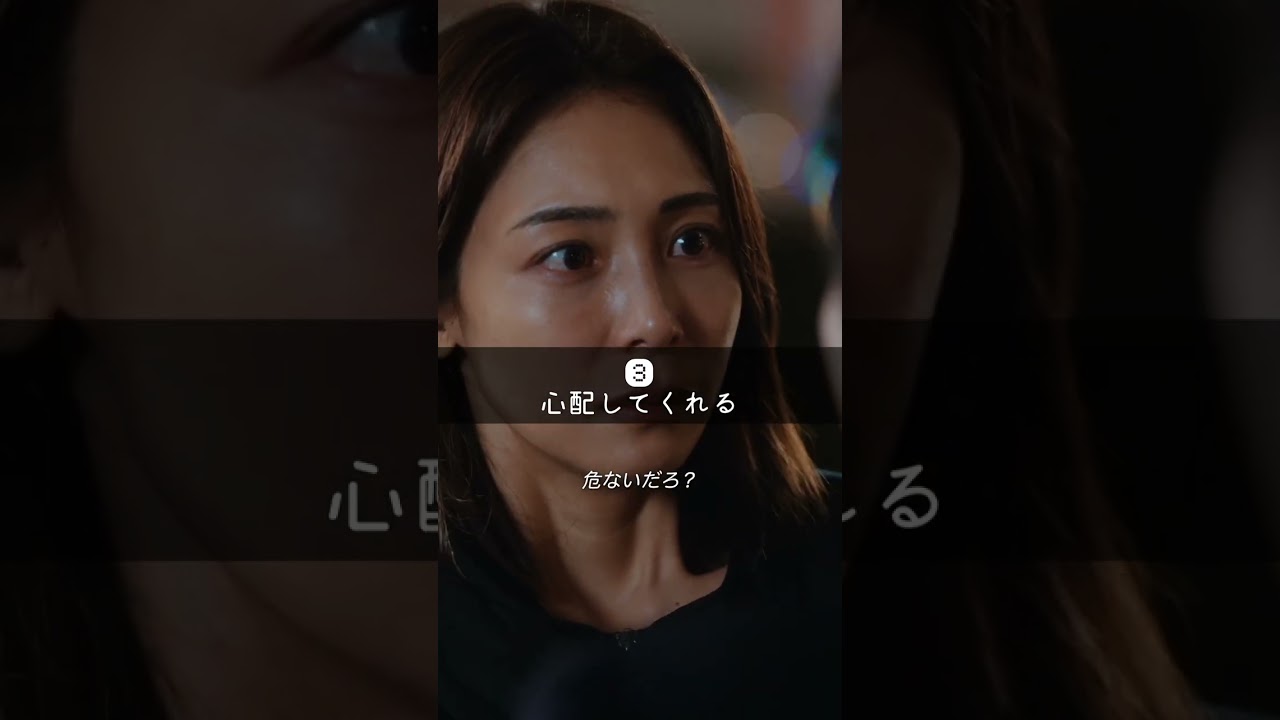 【こんな旦那は理想？】「夫よ、死んでくれないか」より