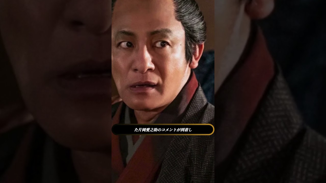 🎭【衝撃の人間性】片岡愛之助「鱗形屋孫兵衛は“べらぼう”に人間くさい！」『べらぼう』裏話を激白✨