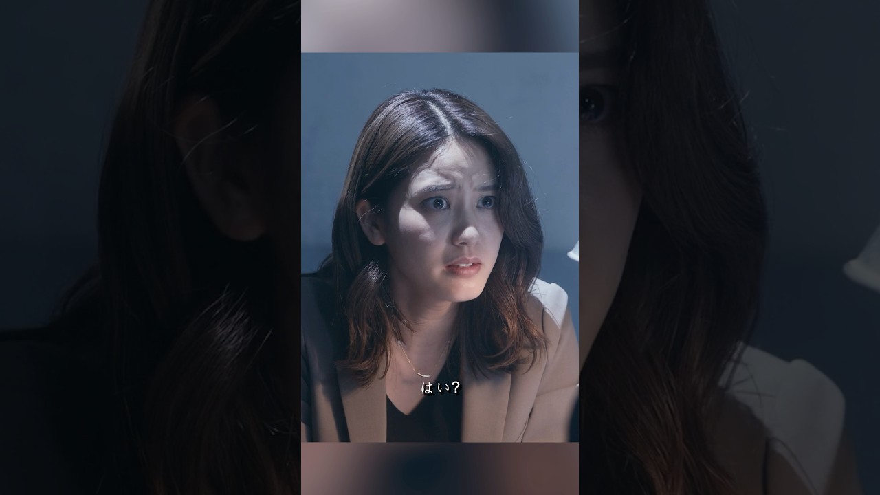 幸せカナコの殺し屋生活  能年玲奈、藤谷太辅、矢本悠马、 山崎纮菜  #shorts #action #drama #能年玲奈 #藤谷太辅 #幸せカナコの殺し屋生活