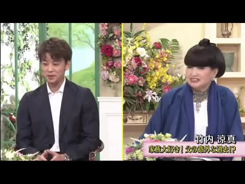 徹子の部屋 内容：「２８歳！大人気俳優の意外な素顔」出演： 竹内涼真