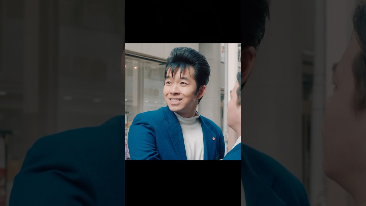 今日から俺は！#賀来賢人#伊藤健太郎#橋本環奈#shorts #movie#action#adventure#comedy#drama