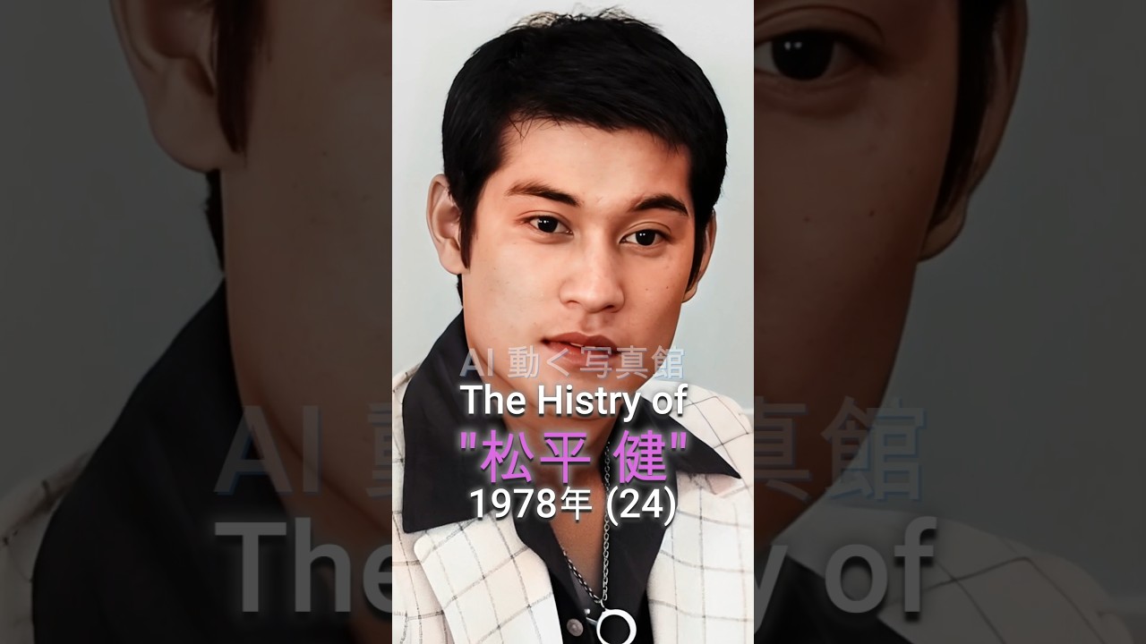 松平健、47年の軌跡！暴れん坊将軍もマツケンサンバも　#shorts