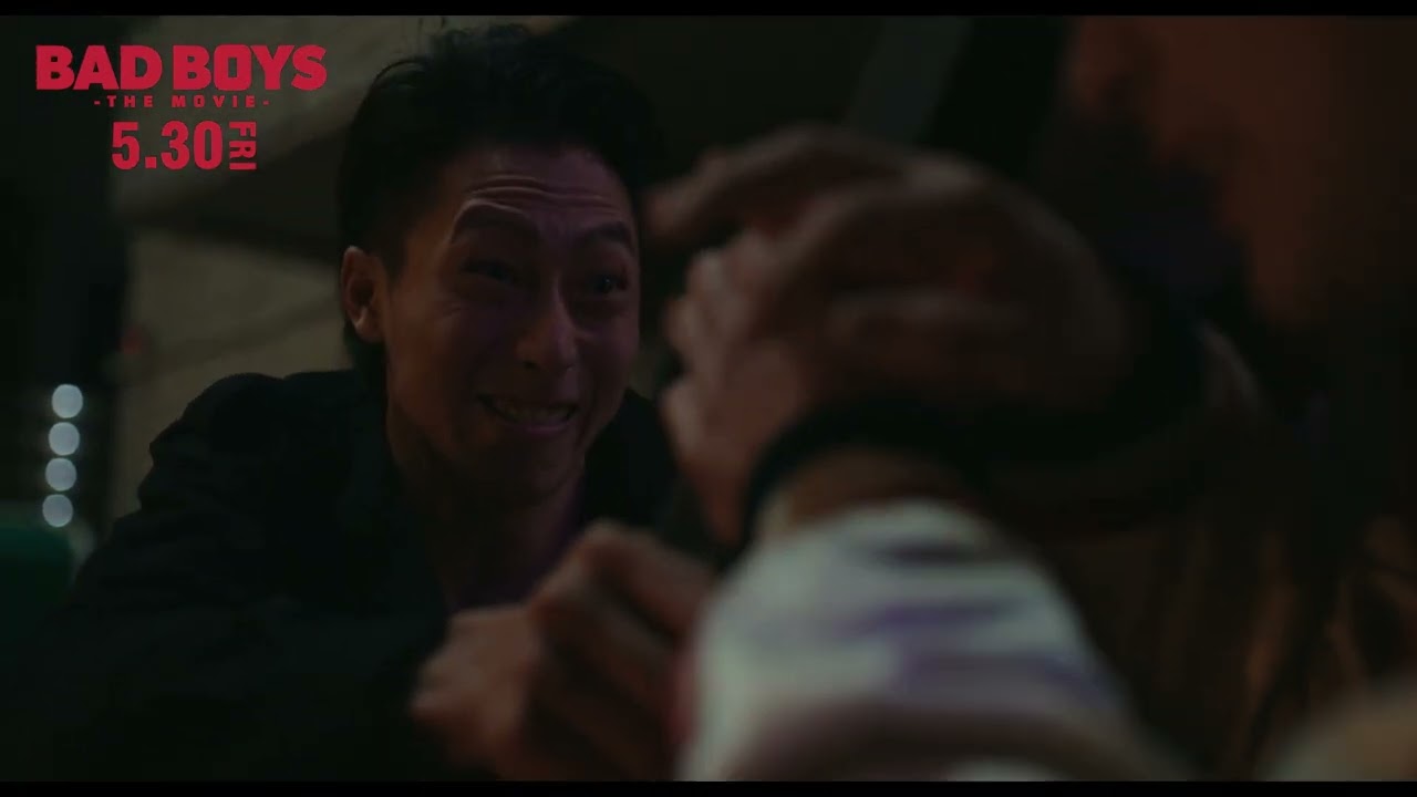 映画『BADBOYS -THE MOVIE-』⼊場者プレゼント・本編映像解禁