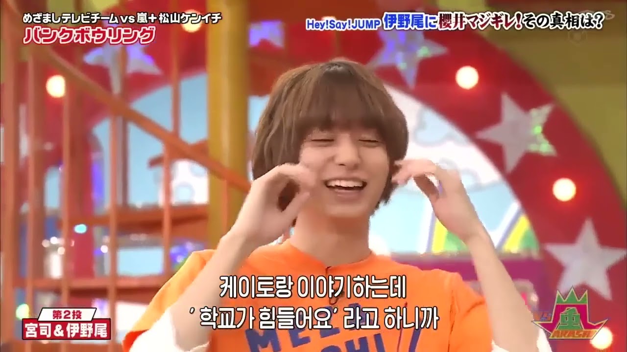 【嵐】💖🅷🅾🆃💖  2025『大野智』「色褪せない東幹久伝説を暴落!」