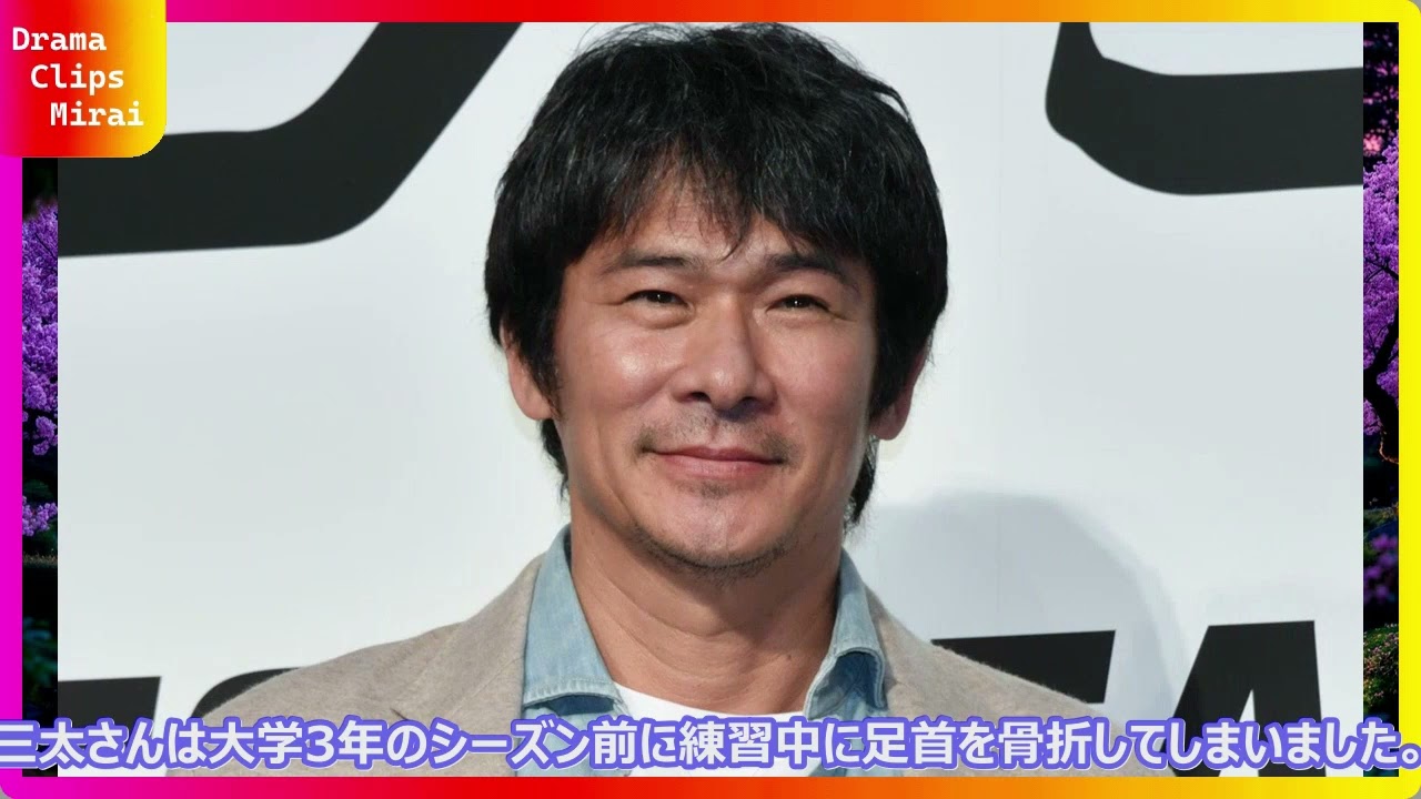 【感動】伊原剛志の三男がデューク大学卒業！英語も喋れない14歳が全米ベスト11→名門大卒業までの軌跡に涙…