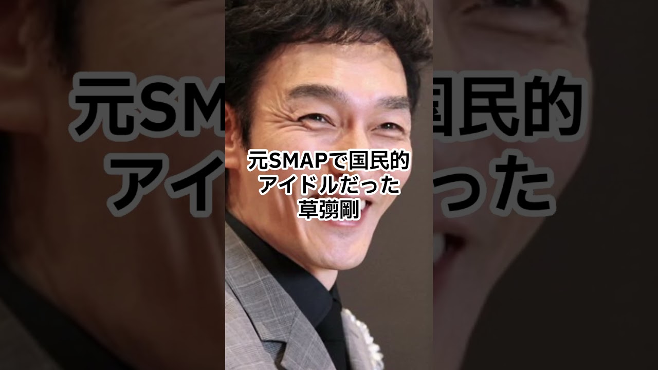 元ジャニーズの現在がすごすぎた…！手越祐也・草彅剛・山下智久の今【衝撃ランキングTOP3】知られざる活躍とは？