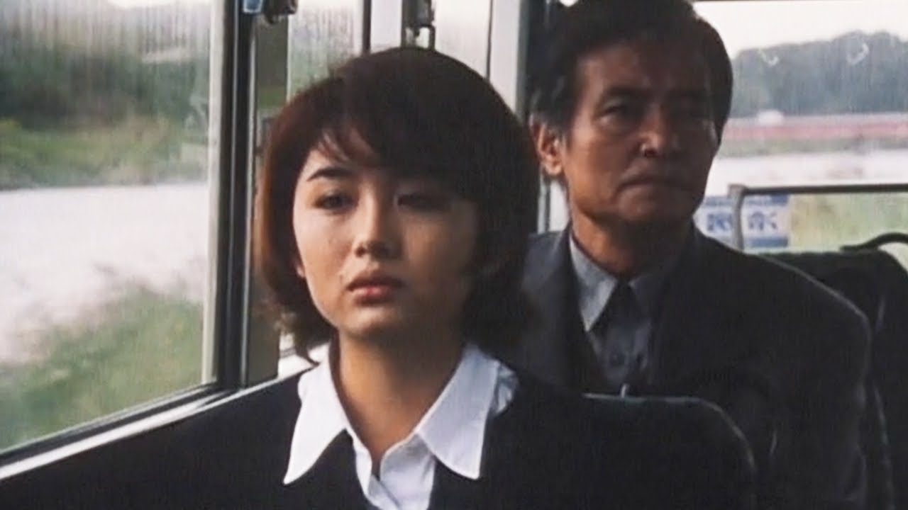 Autumn Blossoms (1999) ORIGINAL TRAILER