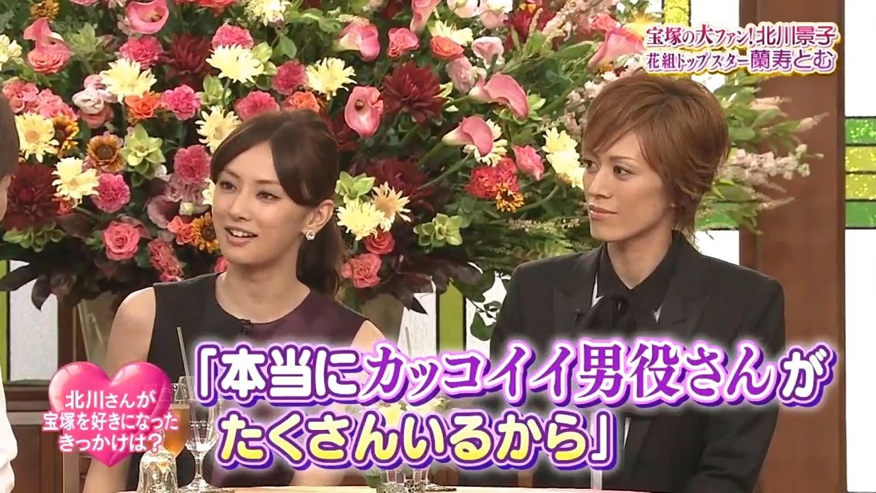 【SMAP×SMAP】️🌸🌸🌸「「本当にカッコイイ男役さんが 「たくさんいるから」」2025.05.23 FULL HD