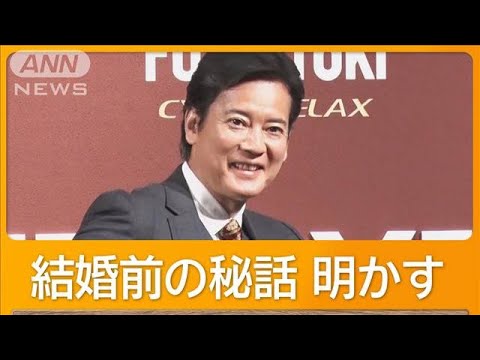唐沢寿明、山口智子と結婚30年目“交際中秘話”　プライベートで意外な交流も【グッド！モーニング】(2025年5月23日)