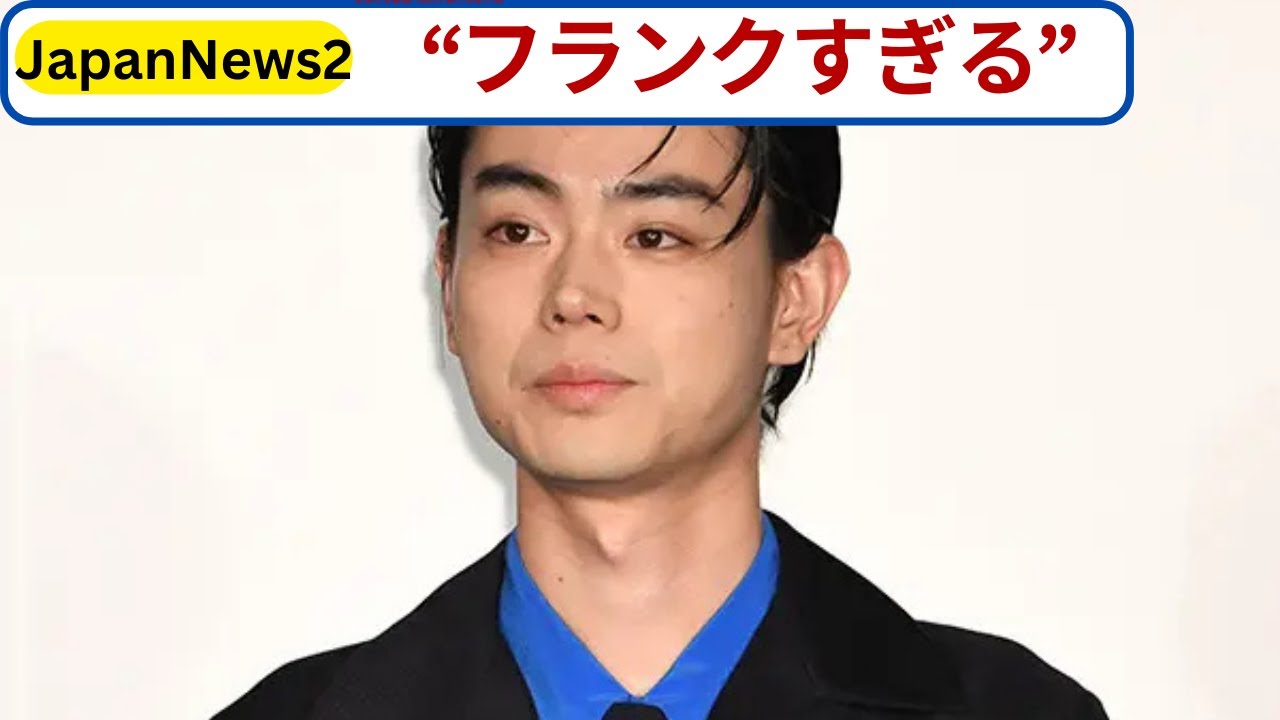 菅田将暉の“フランクすぎる司会”に賛否！進行・トークも全て一人で…「ちょっとうるさい」声の一方で同情も