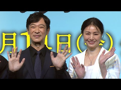 堺雅人＆井川遥、撮影現場で子育てトーク（映画「平場の月」製作報告会見／堺雅人 井川遥 中村ゆり でんでん）