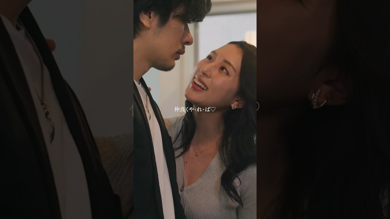 こんな嫁になりたい#bumpドラマ #余命3ヶ月のサレ夫 #不倫