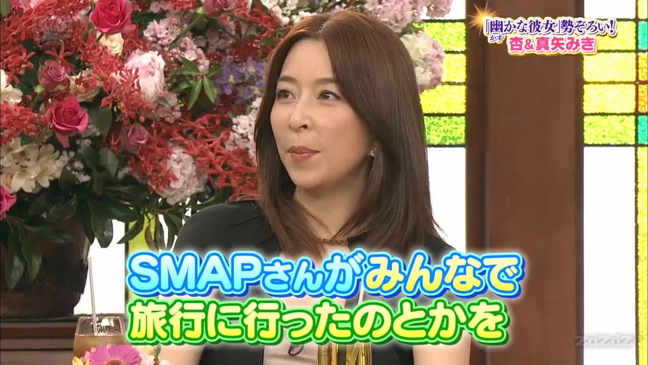 【SMAP×SMAP】️🌸🌸🌸「ドラマ共演者が明かす! 爆笑!(秘)エピソード」2025.05.25 FULL HD