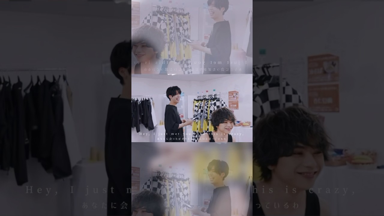 【佐藤勝利】📞愛しいあなたへ🌜／#歌詞動画 #carlyraejepsen #callmemaybe #timelesz #佐藤勝利 #timelesz #ふまけん #聡マリ