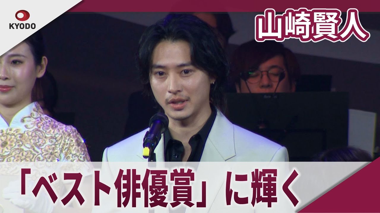 山崎賢人　中国語で自己紹介「ベスト俳優賞」に輝く　「世界の皆さんに楽しんでもらえる作品を」 2025微博文化交流ナイト