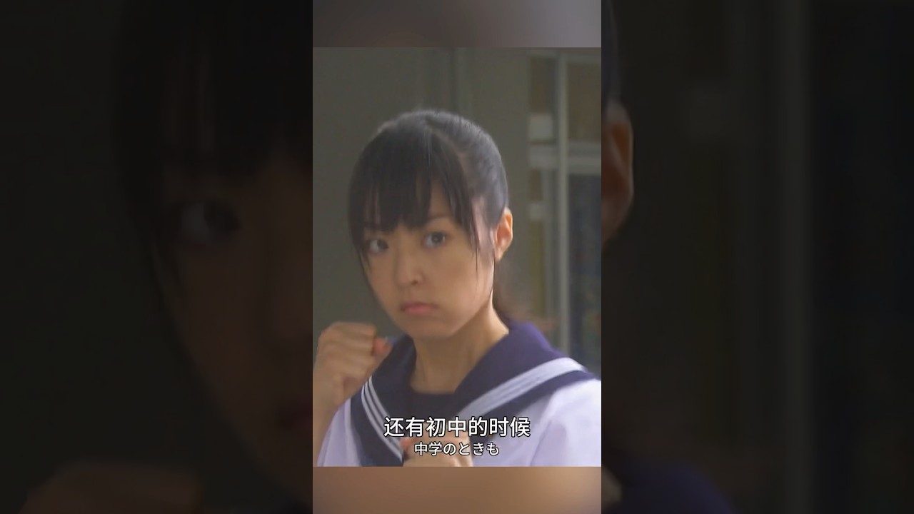 花より男子~庶民少女とF4の名門逆襲成長記 #shorts#drama#comedy#Teen Romance#Teen Comedy#Teen Drama #井上真央#松本润#小栗旬#松田翔太
