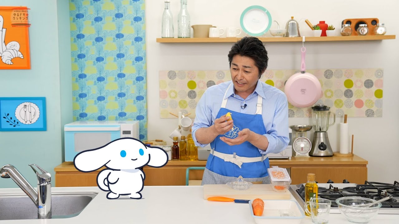 シナモンと安田顕のゆるドキ☆クッキング　【第79話】