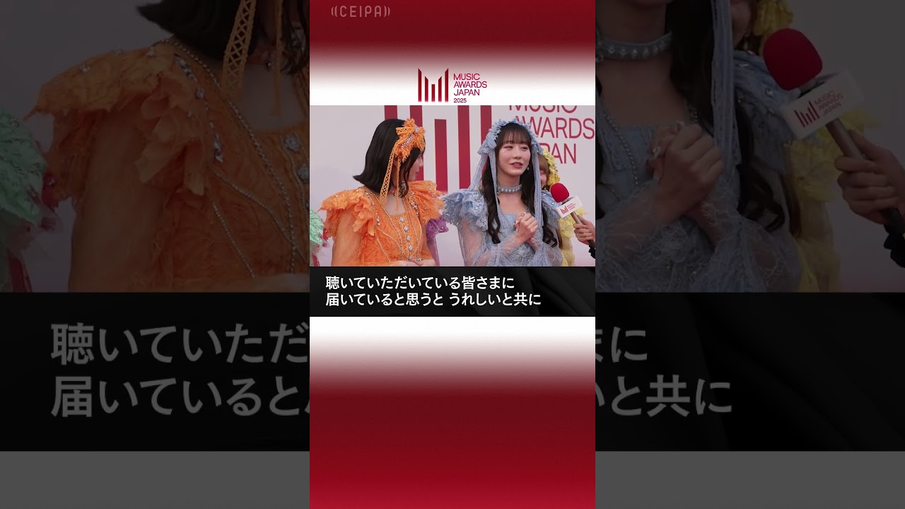 MAJレッドカーペットアンバサダー中島健人さんがFRUITS ZIPPERの皆さんにインタビュー！