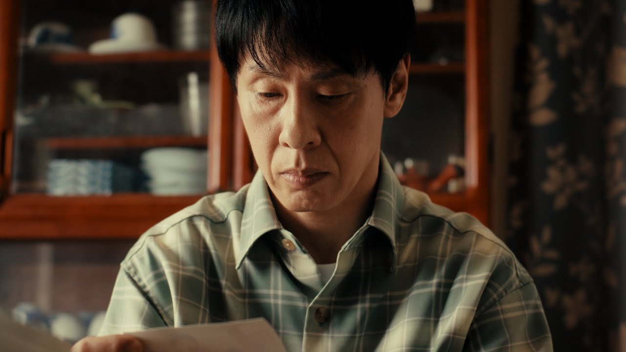 離婚伝説 - 紫陽花(Official Music Video)