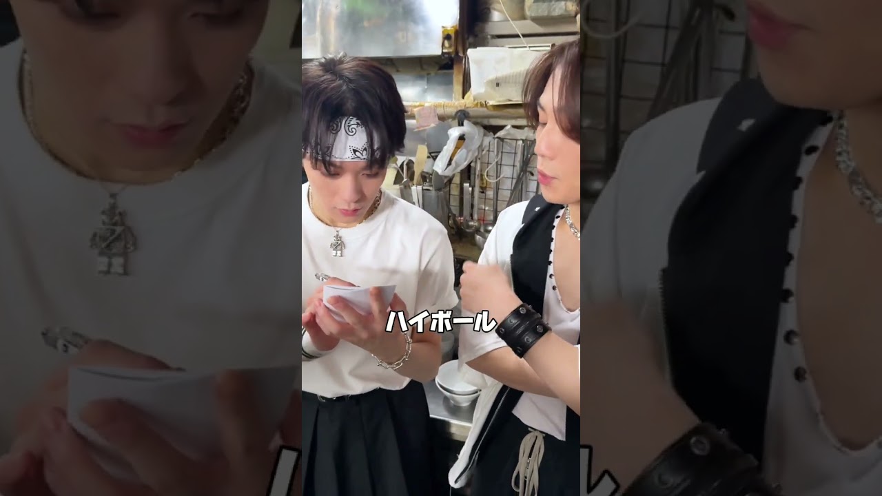 ご注文は？📝🍜 'Would You Like One?' #松田元太 #松倉海斗 #Genta #Machu #TravisJapan