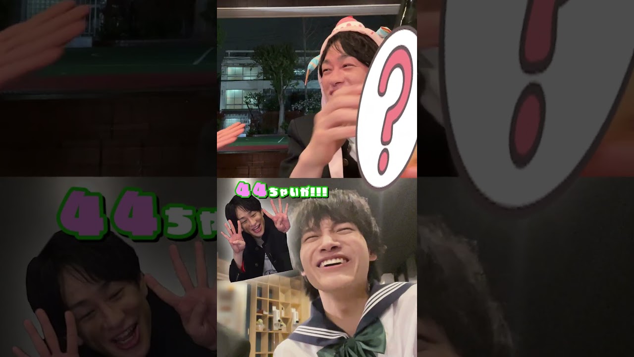 Aぇ! group official【横山会～44歳の誕生日会にまさかのハプニング】大爆笑がとまらない…マジで！