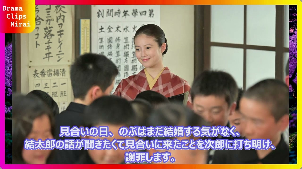 【衝撃】朝ドラ「あんぱん」で「花子とアン」の元恋敵がまさかの再会！吉田鋼太郎×中島歩の初対面シーンに視聴者騒然「修羅場かと思った」#今田美桜 #あんぱん