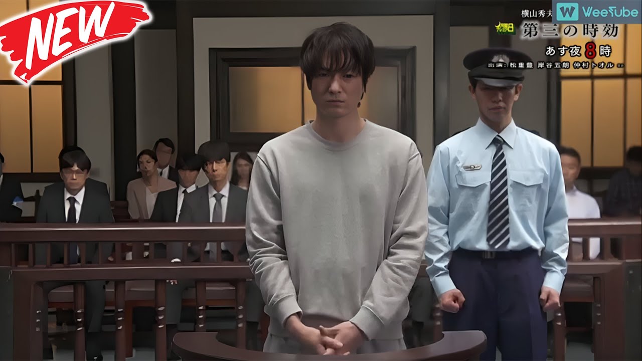 🔍 日曜ミステリー 2025 🚓  「 取り調べの密室に仕掛けられた罠―刑事ドラマの真骨頂！」#JDrama #日本
