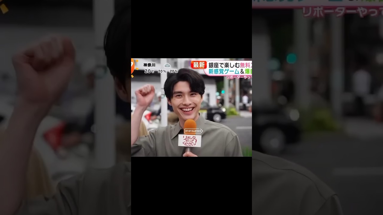 [#めざましテレビ cut] 2人とも朝から爽やかすぎて発光してた (cr: bbb1203) #本田響矢 #小関裕太