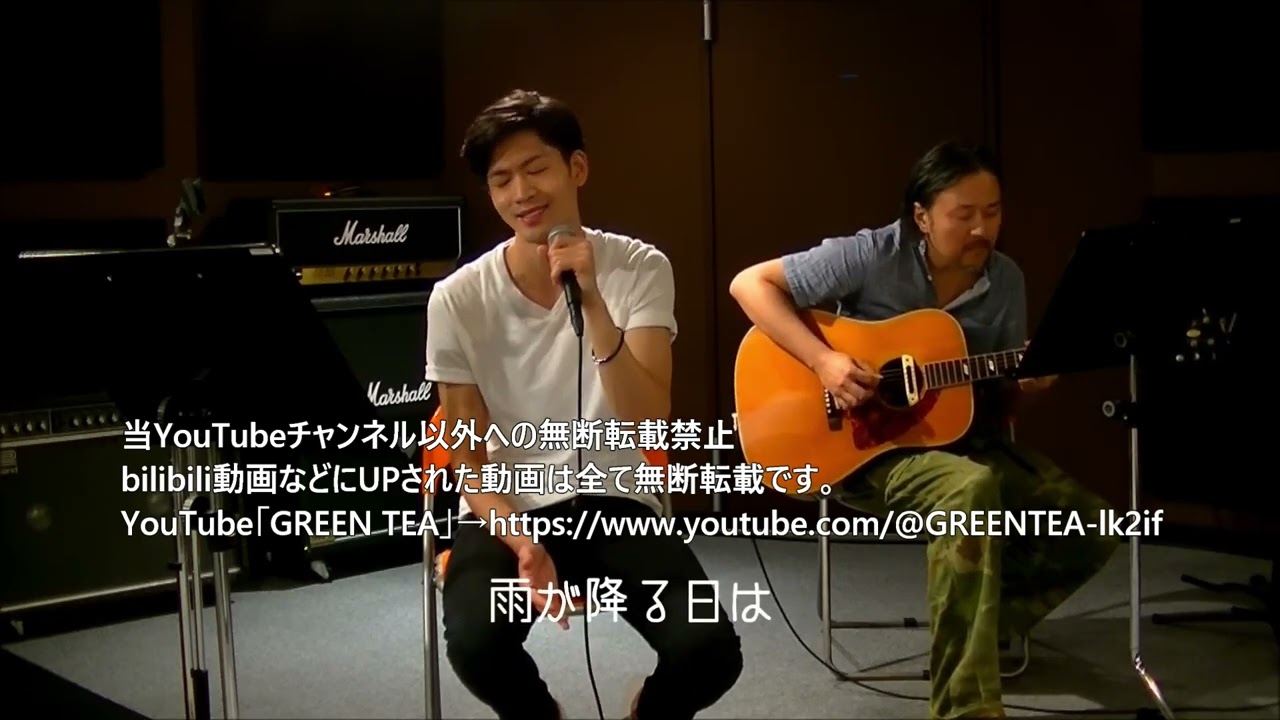 松下洸平 「キス」スタジオライブ 2015年8月24日