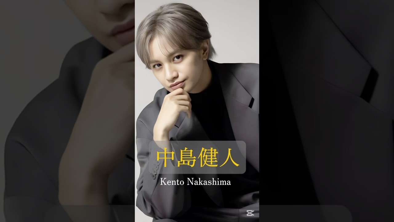 中島健人出演ドラマ、映画