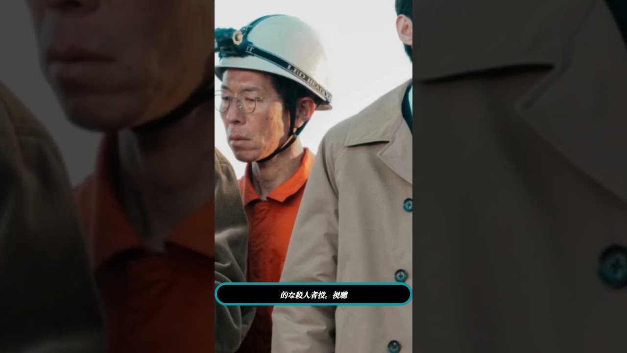 🎬 成宮寛貴 衝撃復帰！8年後の素顔に迫る