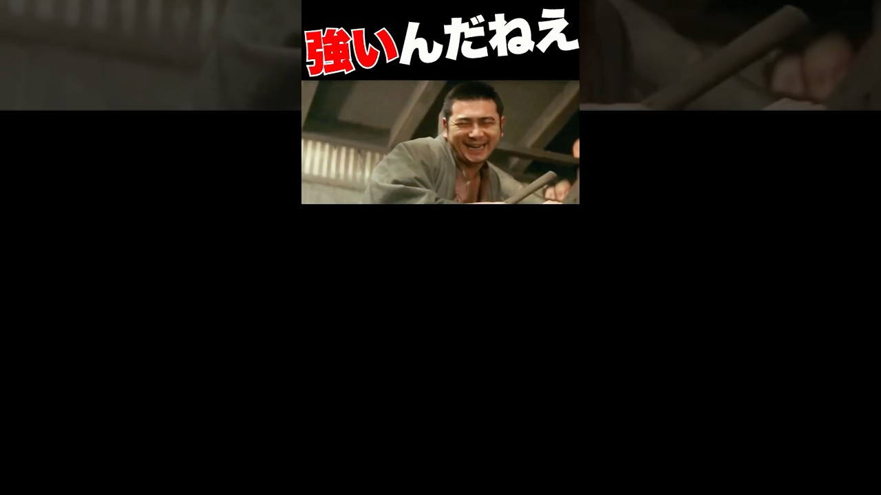 階段で異常に強い座頭市 #勝新太郎