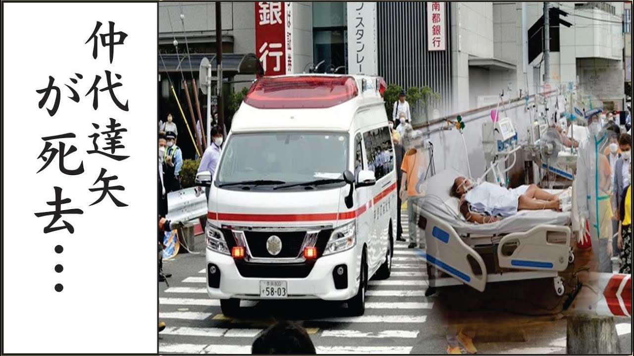 仲代達矢が亡くなる前日に息子に語った一言に涙が溢れる…