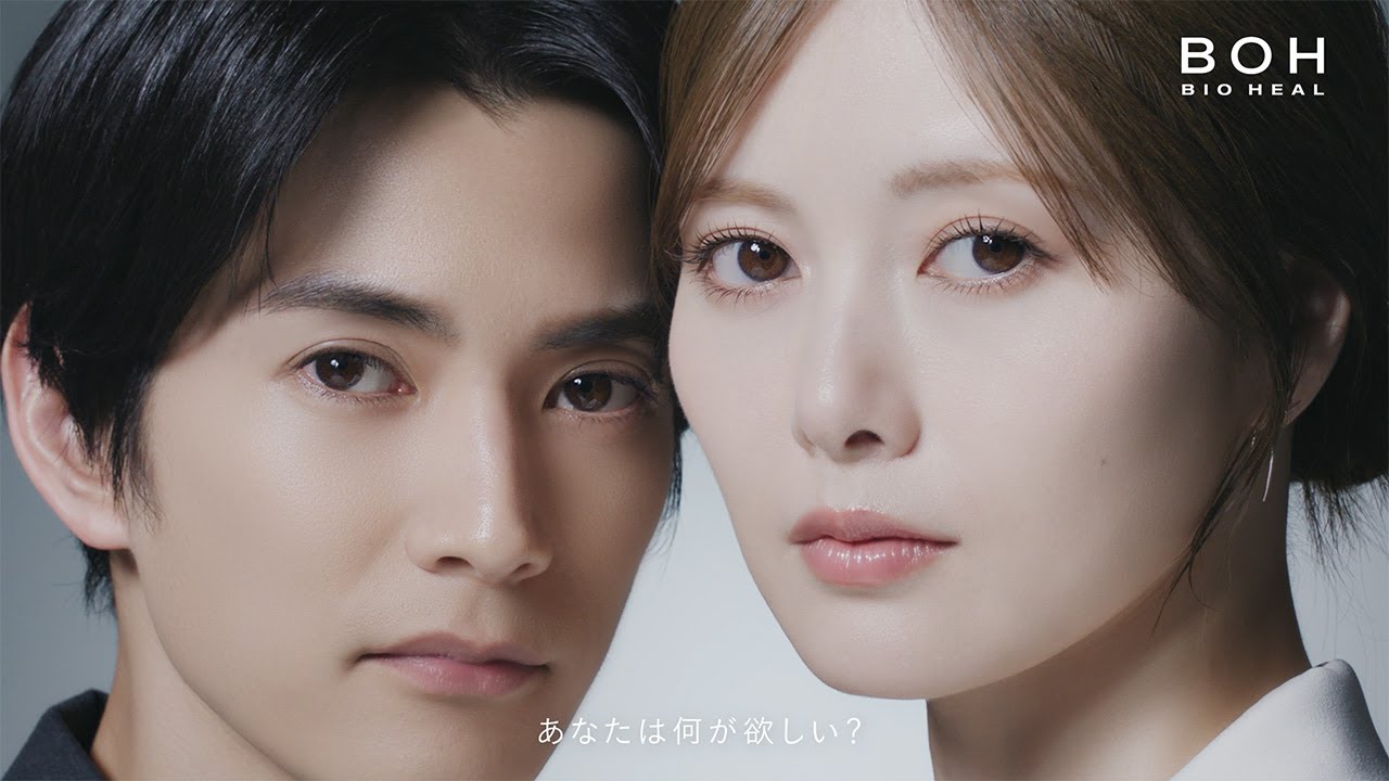 白石麻衣、渡邊圭祐と近すぎる！「BIOHEAL BOH」新CMで“超接近”　メーキング映像も公開