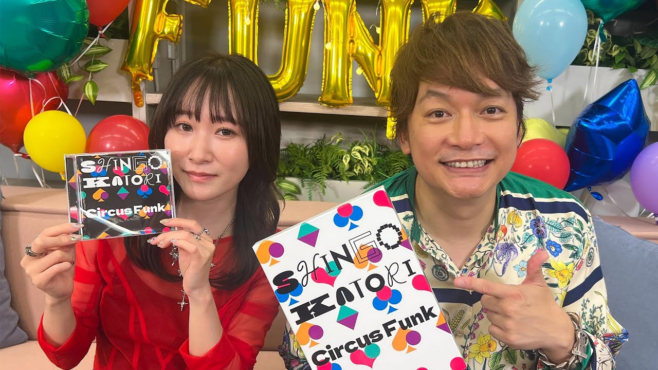 "Circus Funk" Album Release Party【香取慎吾】