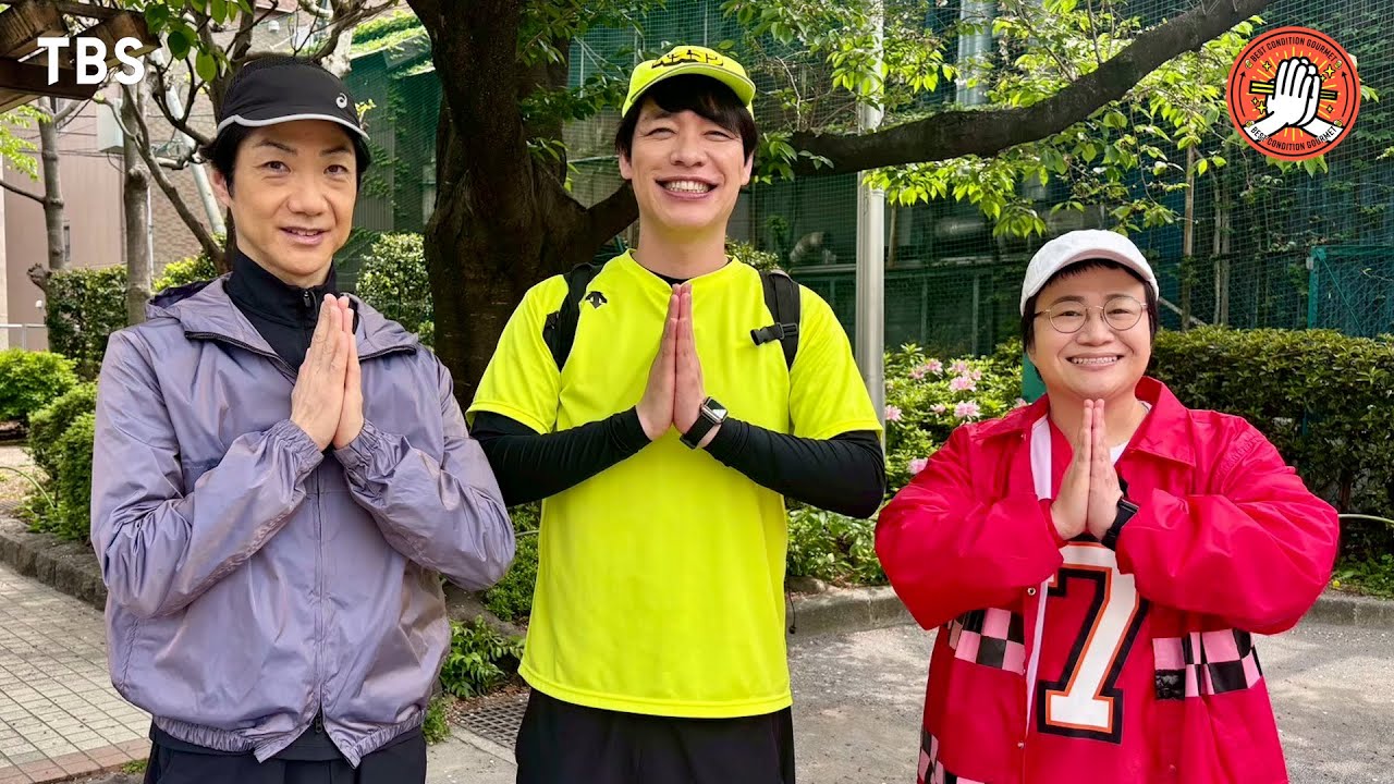 狂言師・野村萬斎と下町・浅草＆三ノ輪を歩き絶品アジフライをめざす！道中、うな重や煮込みなど下町絶品グルメが登場！【ベスコングルメ】6/1(日)よる6時30分