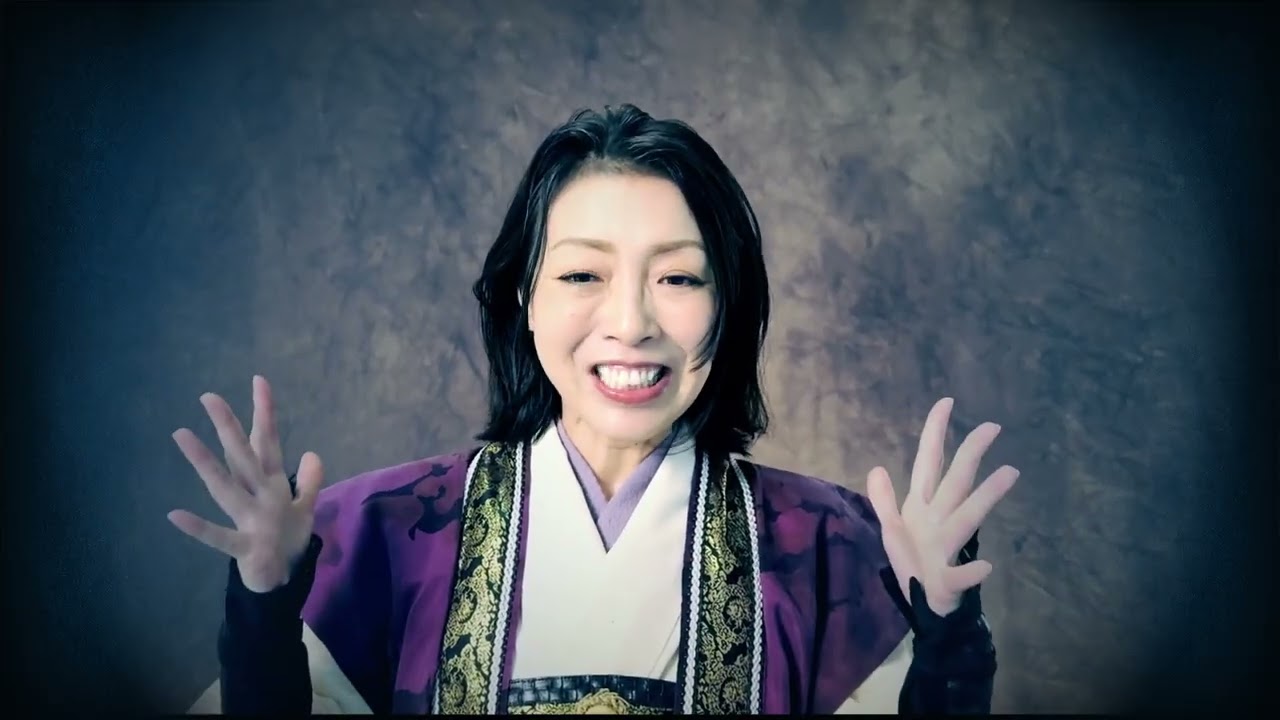 舞台『恋ひ付喪神ひら』上杉謙信役　田中良子さんメッセージ動画