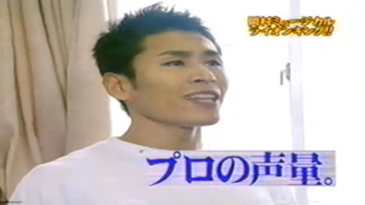 【めちゃ²イケてるッ ! 💖💖ⒽⓄⓉ 2025💖💖】 今年で３０しっとるケ！？ガオーッスペシャル！！／岡村隆史のオファーが来ました！！第７弾～劇団四季「ライオンキング」に出演！～